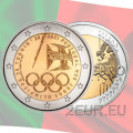 Portugali 2 euroa UNC 2021 - Osallistuminen Tokion olympialaisiin