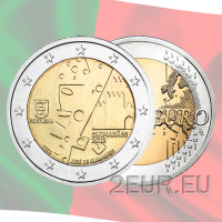 Portugali 2 euroa UNC 2012 - Guimaraes - Euroopan kulttuuripääkaupunki