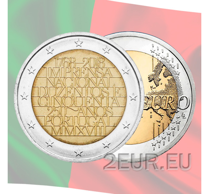 Portugali 2 euroa UNC 2018 - kansallisen painotoimiston 250-vuotisjuhla