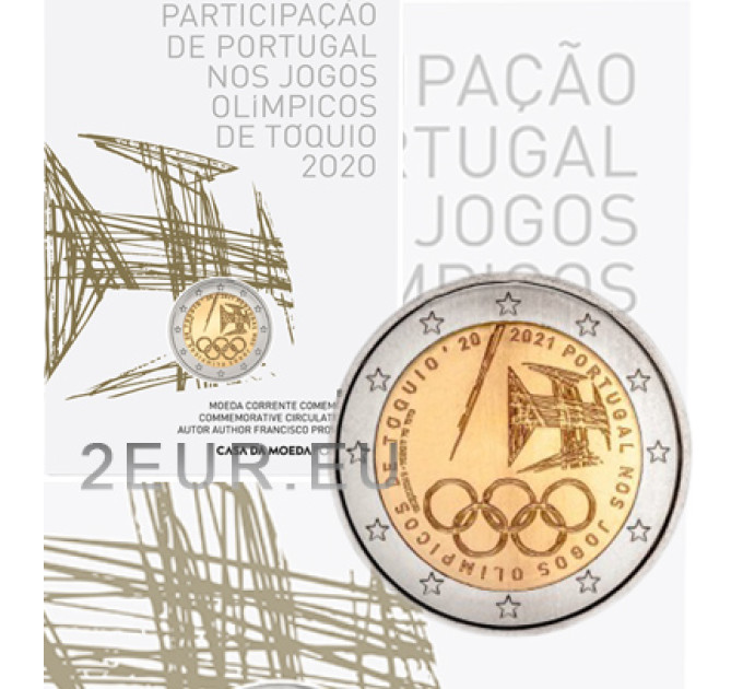 Portugali 2 euroa BU 2021 - Kesäolympialaiset 2020  
