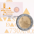 Portugali 2 euroa proof 2020 - 730 vuotta Coimbran yliopisto  