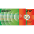 Portugali 2 euroa Proof 2024 - Kesäolympialaiset Pariisissa - Portugalin olympiajoukkue