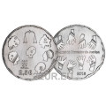 Portugali 2,5 euroa UNC 2015 - Oikeusasiamiehen 40 vuotta