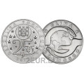 Portugali 2,5 euroa UNC 2015 - Ilmastonmuutos