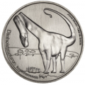 Portugali 5 euroa UNC 2021 - Dinheirosaurus Lourinhanensis