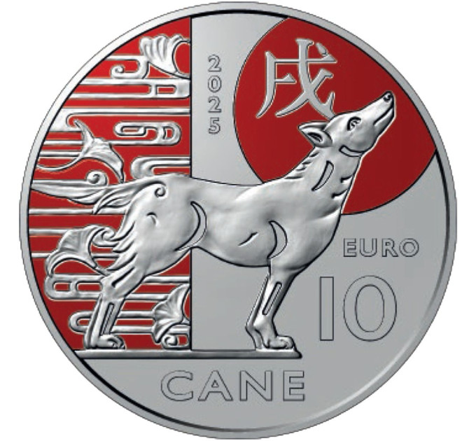 San Marino 10 euroa BU 2025 - Kiinalainen kuukalenteri -  "Koira"