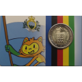 San Marino 2 EURO BU 2016 - OLYMPIA