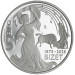 San Marino 5 euroa proof 2025 - Georges Bizet