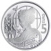 San Marino 5 euroa proof 2024 - Giacomo Puccini