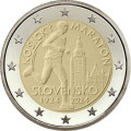 Slovakia 2 euroa UNC 2024 - Kansainvälinen maraton Kosicessa