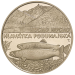  Slovakia 5 euroa UNC 2025 - Fauna and Flora Slovakiassa - Tonavan lohi