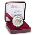Slovakia 2 Euro proof 2026 - Trencin