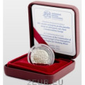  Slovakia 2 Euro proof 2022 - 300 vuotta Manner-Euroopan ensimmäisen tyhjennyskaivosten höyrykoneen rakentamisesta  