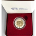 Slovakia 2 Euro proof 2023 - 200 vuotta hevospostin avaamisesta Wien-Bratislava-reitillä