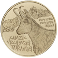  Slovakia 5 euroa UNC 2022 - Fauna and Flora Slovakiassa - Tatran ylämaan säämiskä