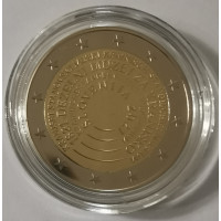 Slovenia 2 euroa proof 2021 - Slovenian kansallismuseo 200 vuotta 