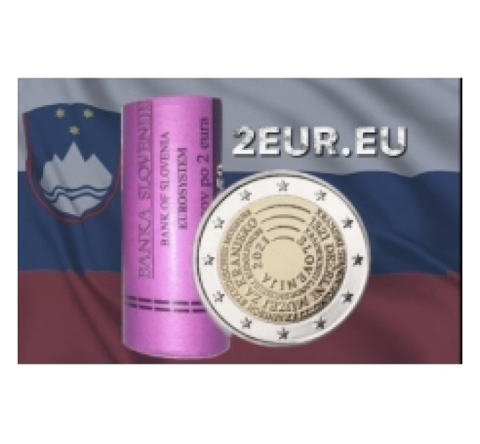 Slovenia 2 euroa rulla 2021 - Slovenian kansallismuseon 200 vuotta
