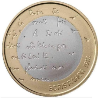 Slovenia 3 euroa proof 2023 - 110 vuotta slovenialaisen kirjailijan Boris Pahorin syntymästä