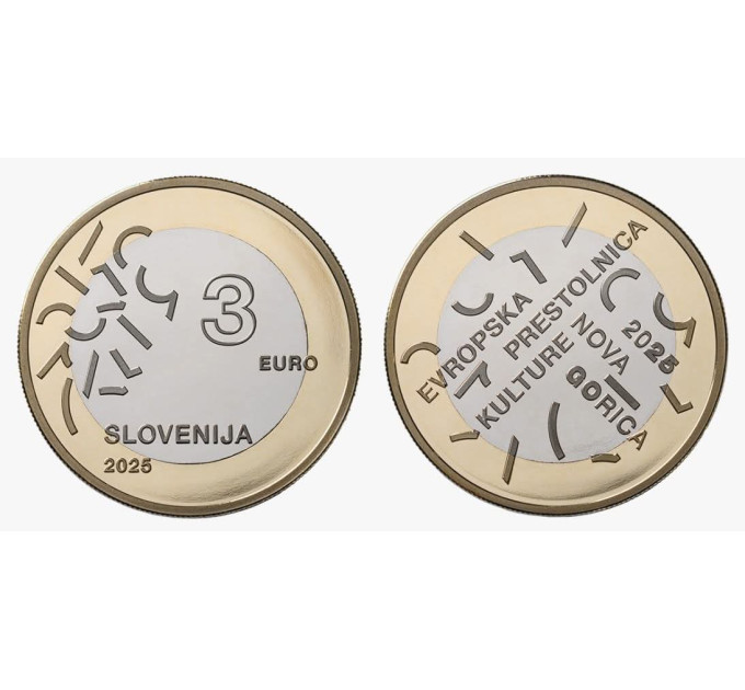 Slovenia 3 euroa UNC 2025 - Nova Gorica – Gorizia