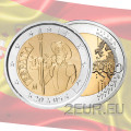 Espanja 2 euroa UNC 2005 - La Manchan Don Quijote