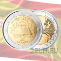 Espanja 2 euroa UNC 2007 - 50 vuotta Rooman sopimus