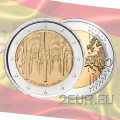 Espanja 2 euroa UNC 2010 - Cordoban historiallinen keskusta