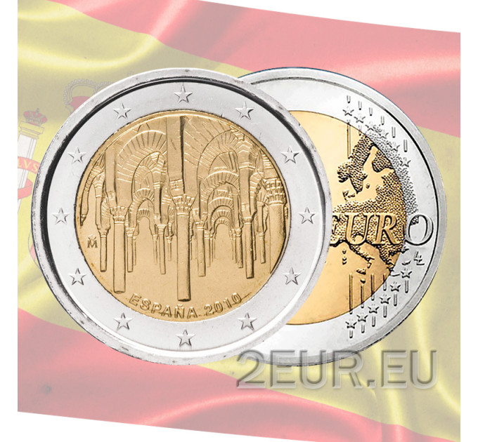 Espanja 2 euroa UNC 2010 - Cordoban historiallinen keskusta