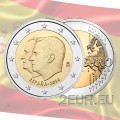 Espanja 2 euroa UNC 2014 - Kuningas Felipe VI:n valtaistuimen jälkeläinen