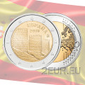 Espanja 2 euron UNC 2019 - Avilan vanhakaupunki ja sen kirkot muurien ulkopuolella