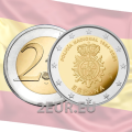 Espanja 2 euroa UNC 2024 - Kansallinen poliisikunta