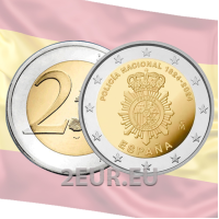 Espanja 2 euroa UNC 2024 - Kansallinen poliisikunta