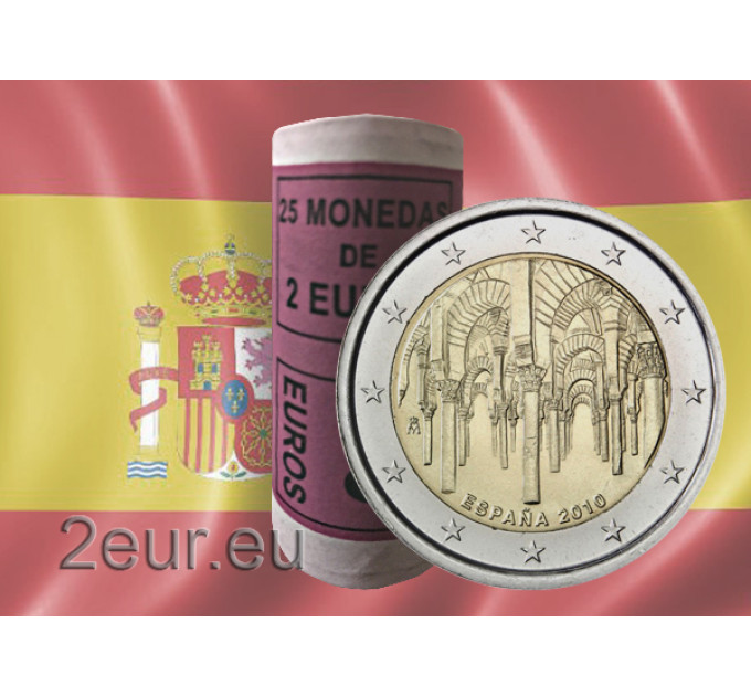 Espanja 2 euroa rullaa 2010 - Córdoban historiallinen keskusta