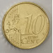 Espanja 2023 - 10 sentti UNC