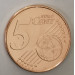 Espanja 2023 - 5 sentti UNC
