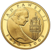 Puola 100 zlotya kulta proof 2005 - Paavi Johannes Paavali II