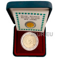 Belgia 2 euroa proof 2015 - Kehityksen vuosi 