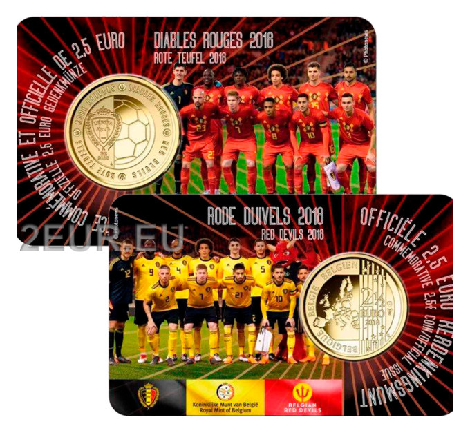 Belgian 2,5 euron BU 2018 - Punainen paholainen - FR