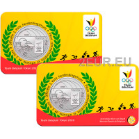 Belgia 5 euron BU 2020 - Olympialaiset - Relief