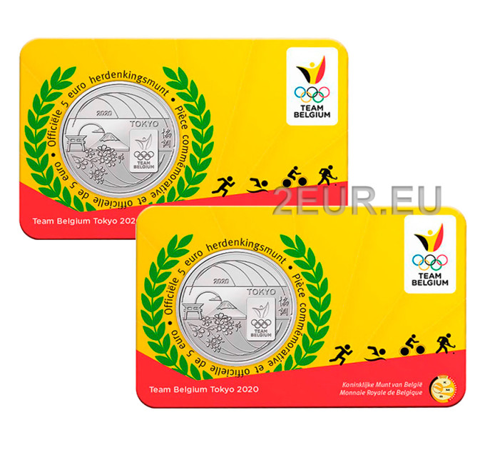 Belgia 5 euron BU 2020 - Olympialaiset - Relief