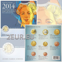 Itävalta Euro joukko kolikoita BU 2014