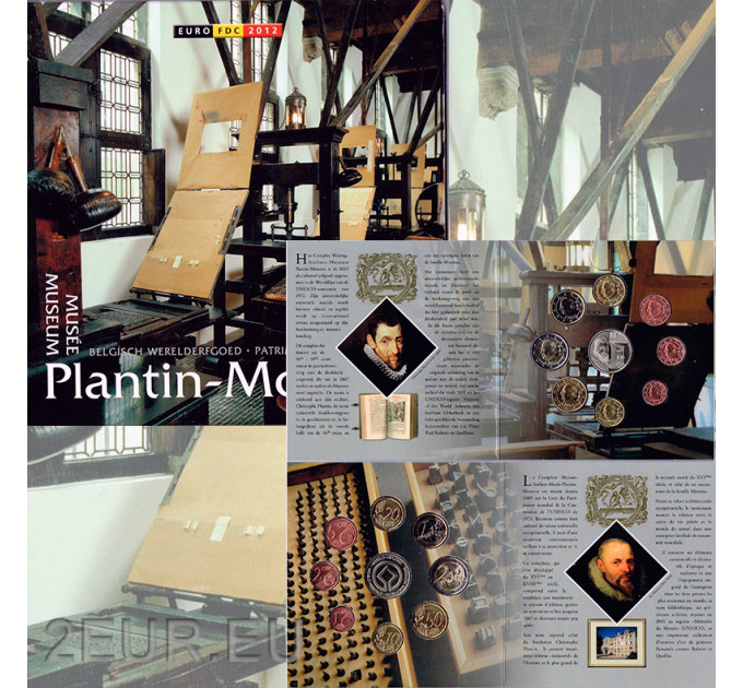 Belgium euro set BU 2012 - Plantin-Moretusmuseum Antwerpen