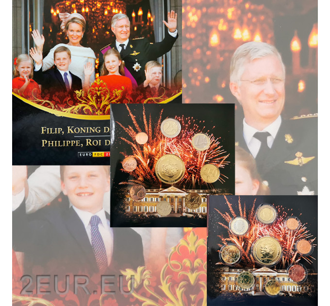 Belgium euro set BU 2014 - Kuningas Philippe