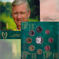 Belgium euro set BU 2018 - 5 vuotta kuningas Philippe - valtaistuimen vuosipäivä