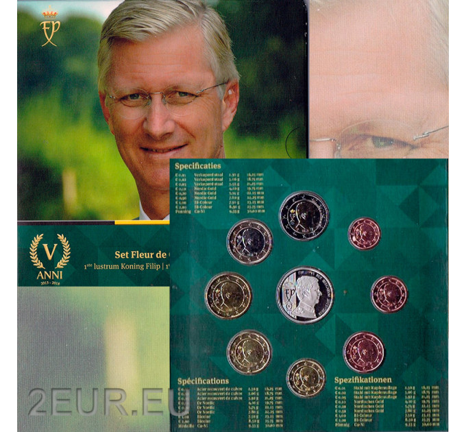 Belgium euro set BU 2018 - 5 vuotta kuningas Philippe - valtaistuimen vuosipäivä