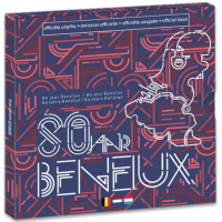 BENELUX euro set BU 2024 - BENELUXIN TULLIYLEISSOPIMUKSEN 80 VUOTTA