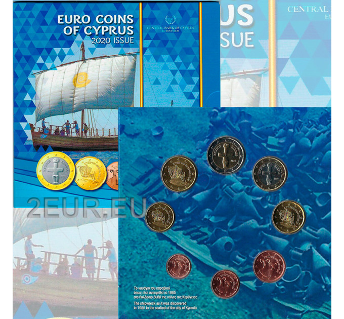 Kypros euro set BU 2020 - Kyrenia-laiva  