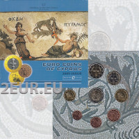 Kypros euro set BU 2009