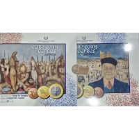 Kypros euro set BU 2025 - Kypros George Pol. Georgioun silmin Kypros euro set BU 2025 - Kypros George Pol. Georgioun silmin