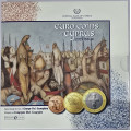 Kypros euro set BU 2025 - Kypros George Pol. Georgioun silmin