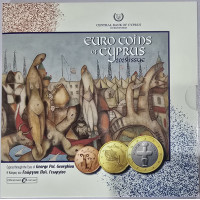 Kypros euro set BU 2025 - Kypros George Pol. Georgioun silmin